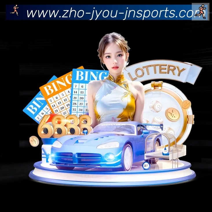 App功能展示图