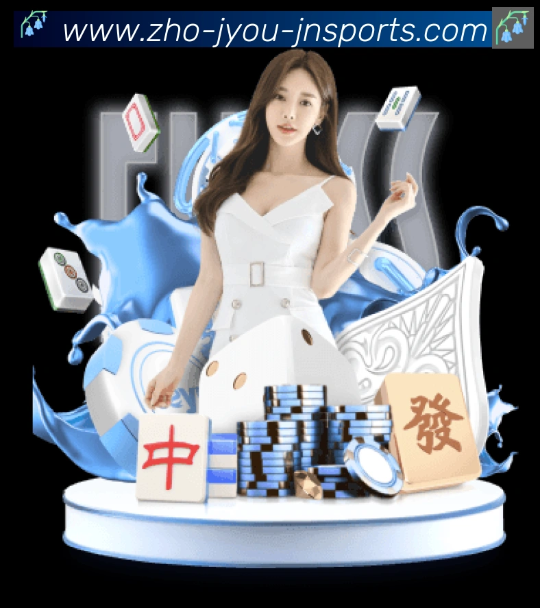 奖项3