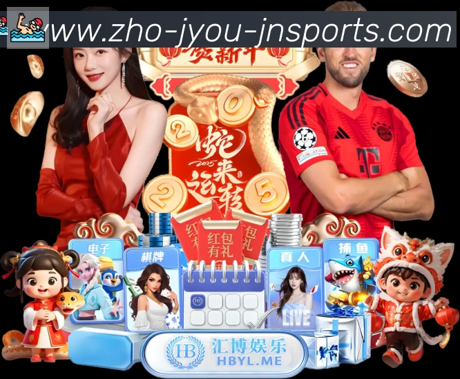 平台使命图